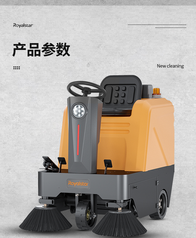 DS80(圖18) DS80(圖18)