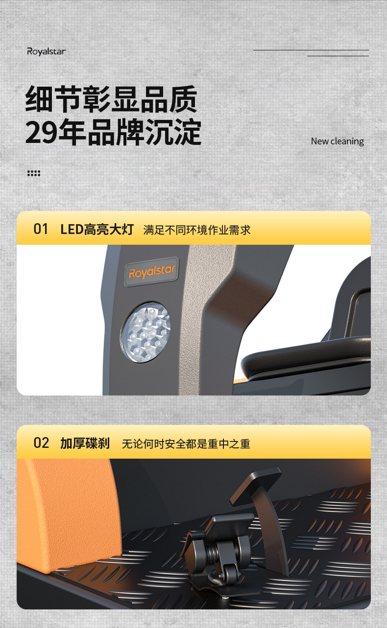 RS-DS120(圖13) RS-DS120(圖13)