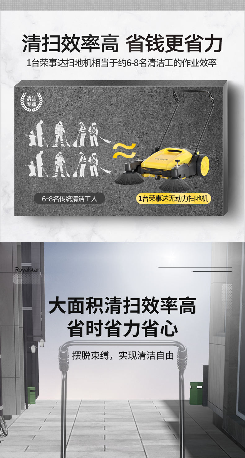 RS-MS55(圖4) RS-MS55(圖4)