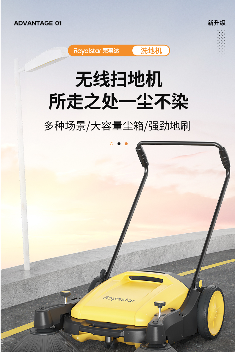 RS-MS55(圖1) RS-MS55(圖1)