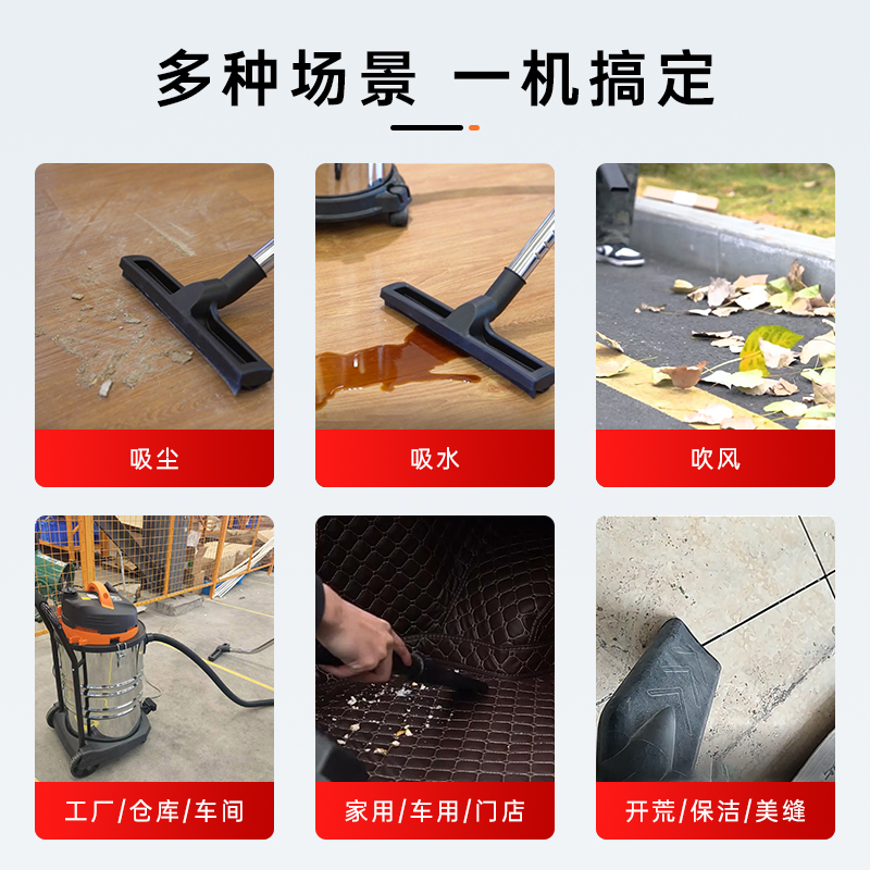 榮事達(dá)吸塵器 榮事達(dá)吸塵器.jpg