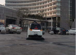 上海第四人民醫院